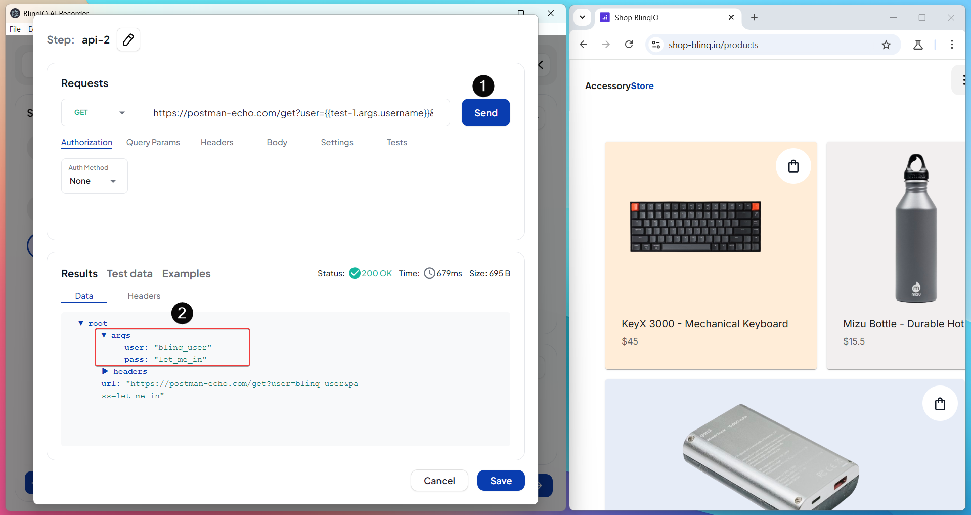 Verify Chained Request