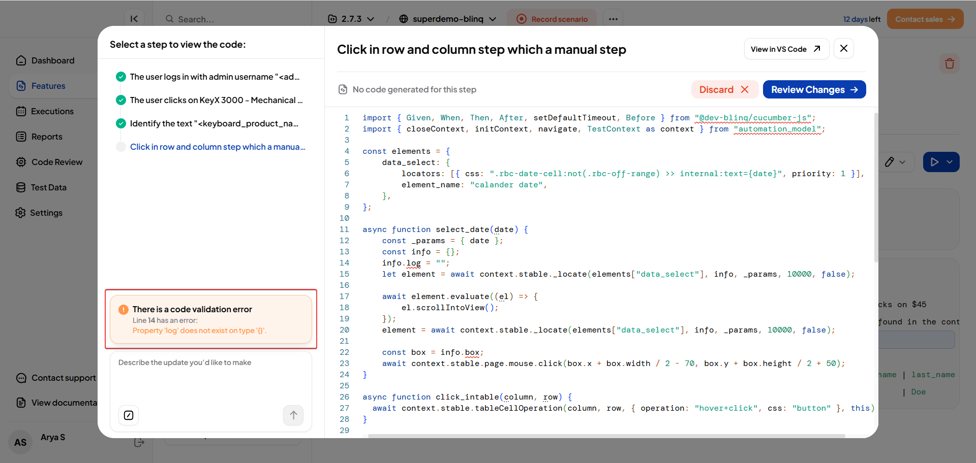 image-20250724160534095