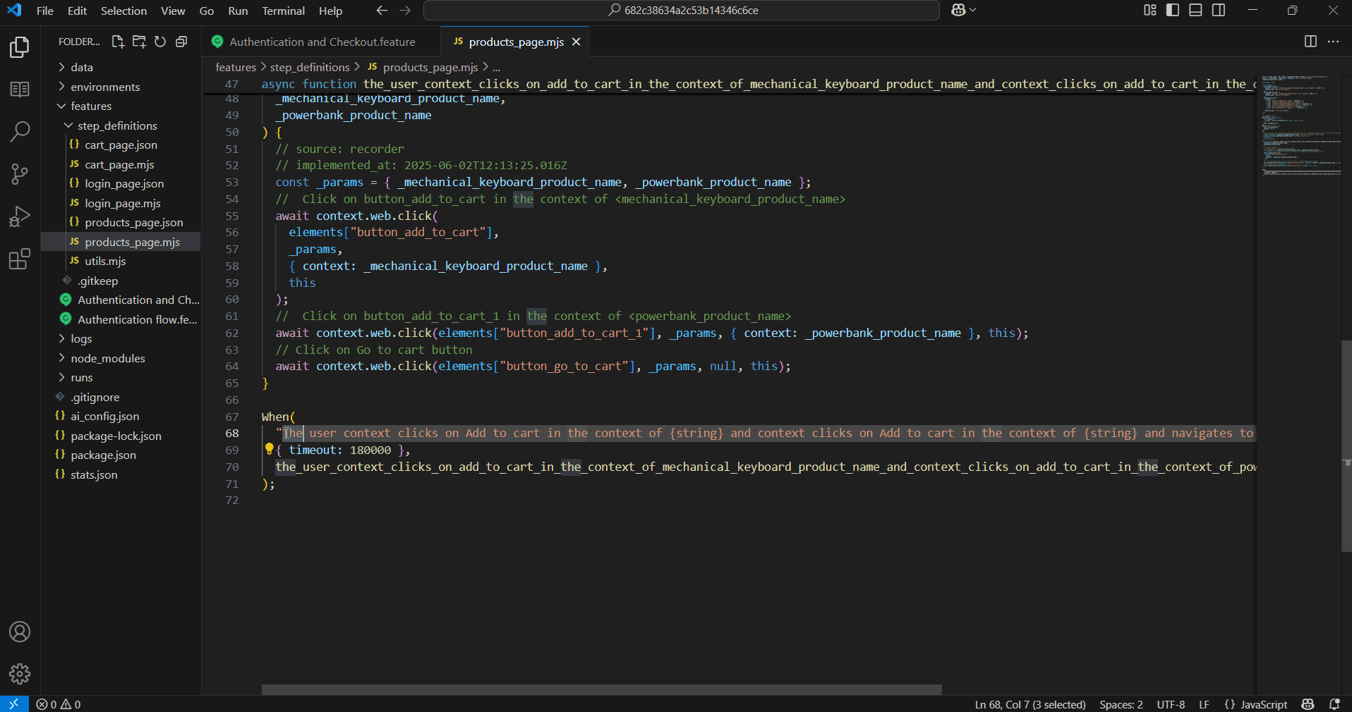 rename-step-after-recording-mjs